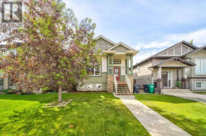 Property Photo: 82 Keystone Terrace West AB T1J 2A1