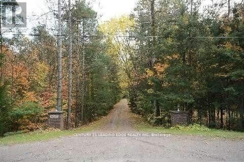 Photo de la propriété: 4035 Aurora Road ON L3Y 4W1