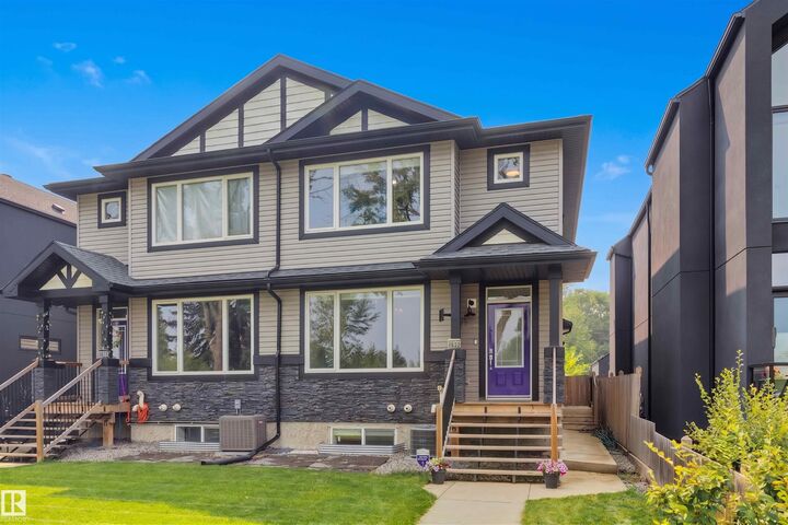 Property Photo: 11226 122 Street NW AB T5M 0B7