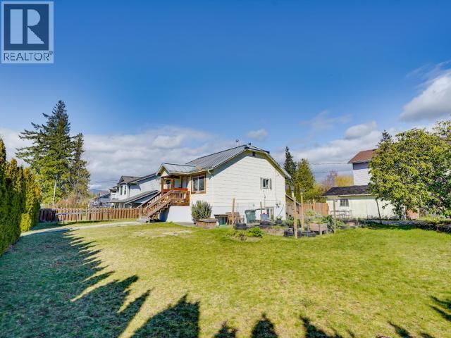 Property Photo:  4212 Manson Ave  BC V8A 3M6 