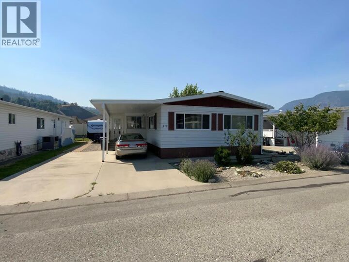 3105 South Main Street 219 — photo 1