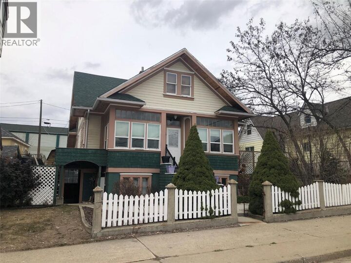 1335 Thom Street — photo 1
