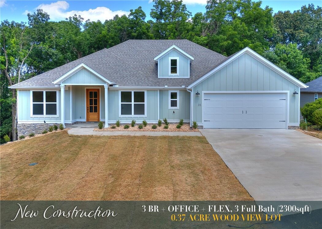 Property Photo: 16 Millsap Circle AR 72715