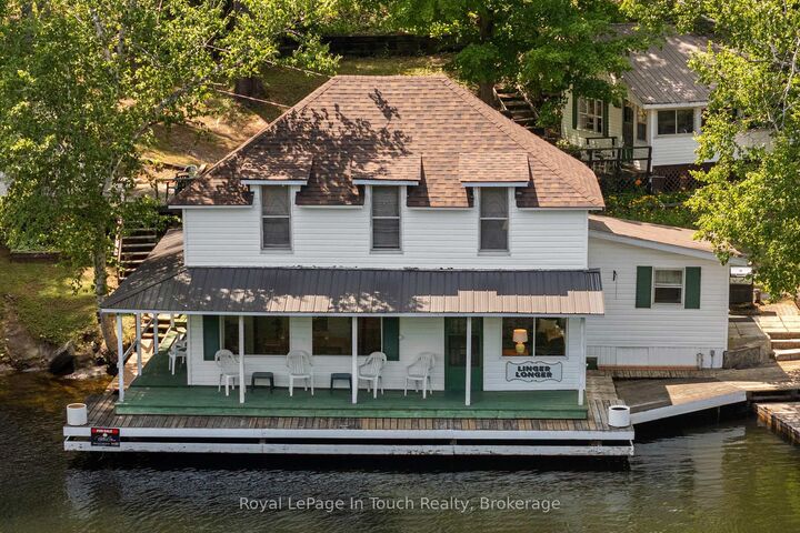 2865 Severn River N/A — photo 1