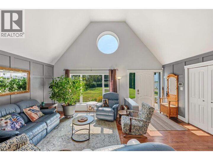 Property Photo:  5518 Sumac Street  BC V0H 1T1 