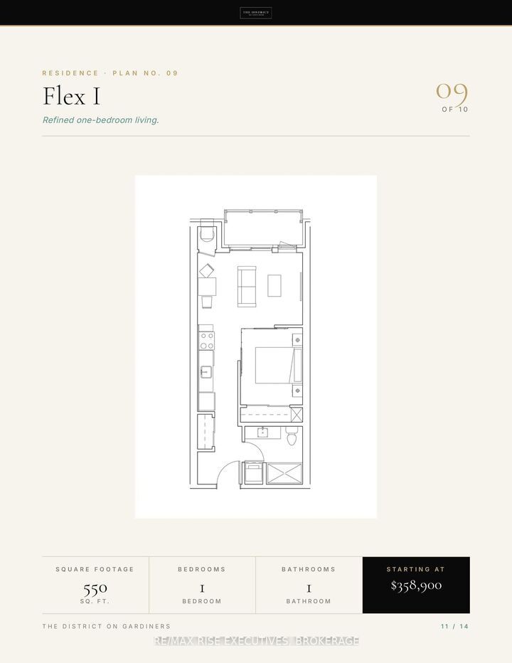 Property Photo:  820 Gardiners Road 110  ON K7M 3X9 
