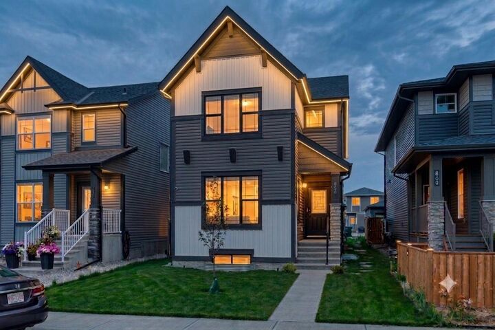 856 Midtown Drive SW — photo 1