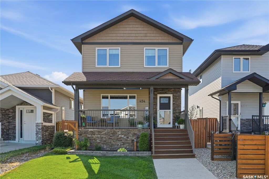 Property Photo:  454 Geary Crescent  SK S7R 0E7 