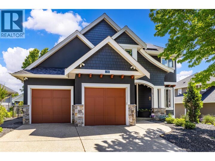 147 Skyland Drive — photo 1