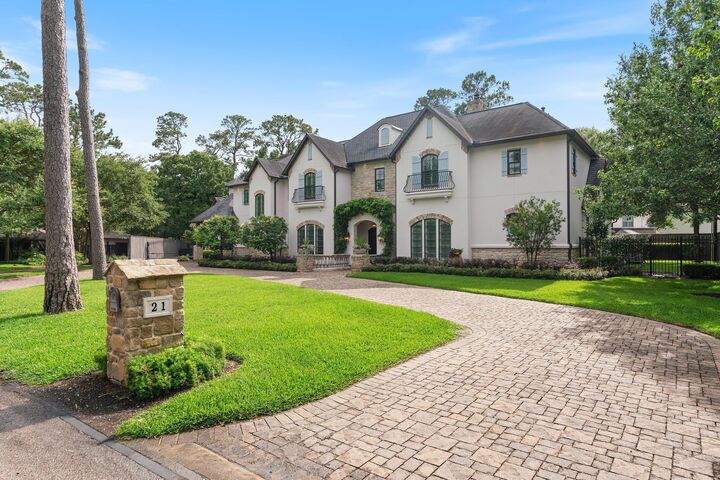 Property Photo: 21 Carolane Trail TX 77024