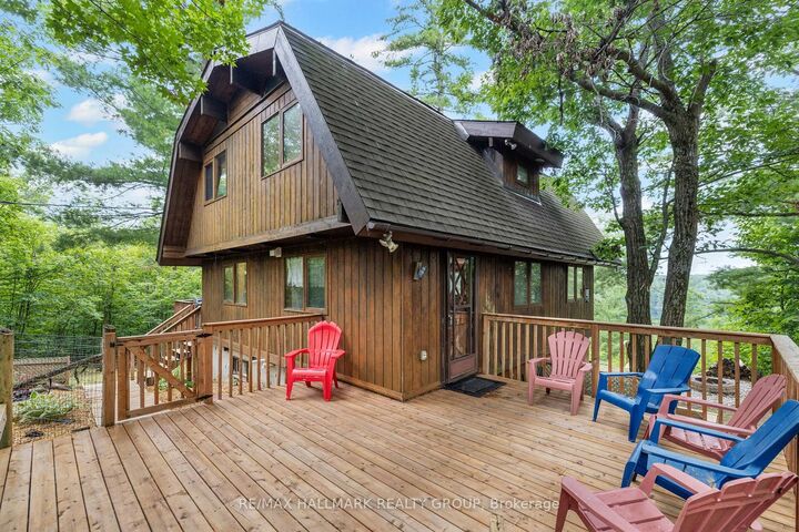Property Photo:  117 Birch Bay Lane  ON K7H 3C9 