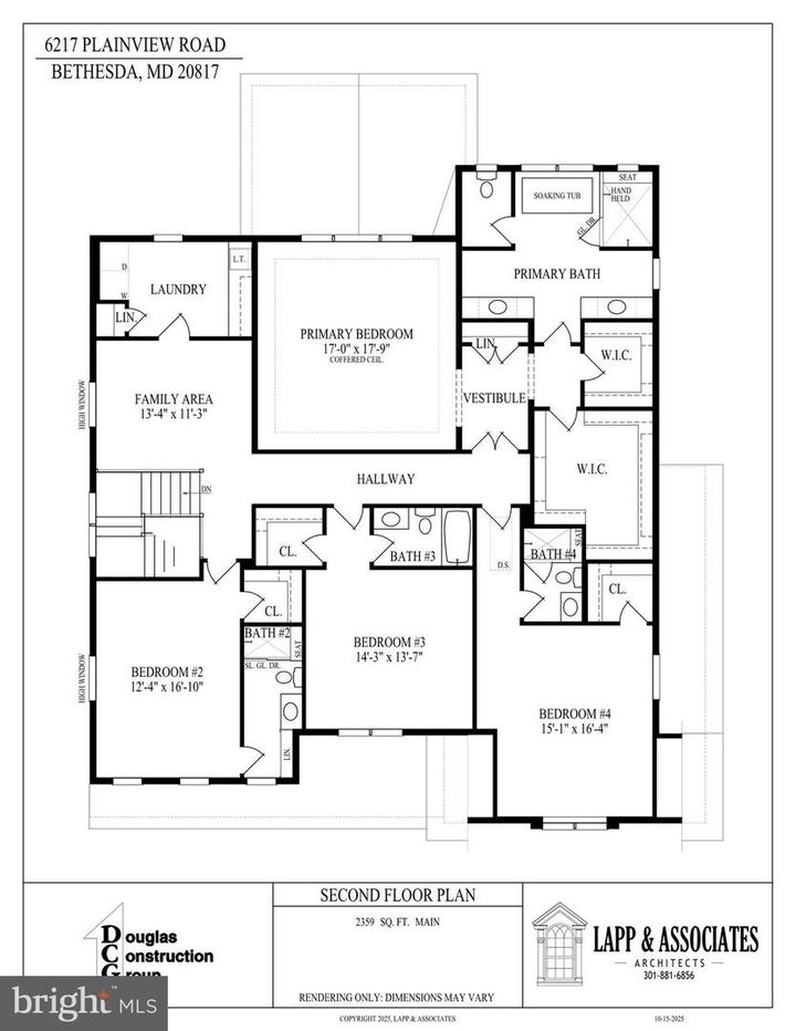 Property Photo: 6217 Plainview Road MD 20817
