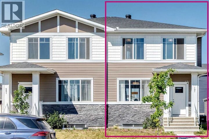 Property Photo:  197 Chelsea Drive  AB T1X 1Z2 