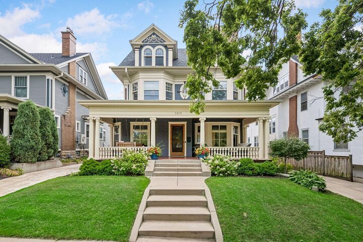 Property Photo: 1815 Fremont Avenue S MN 55403