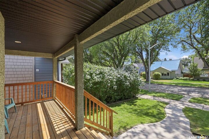 Property Photo:  217 Isabella Street E  SK S7J 0B2 