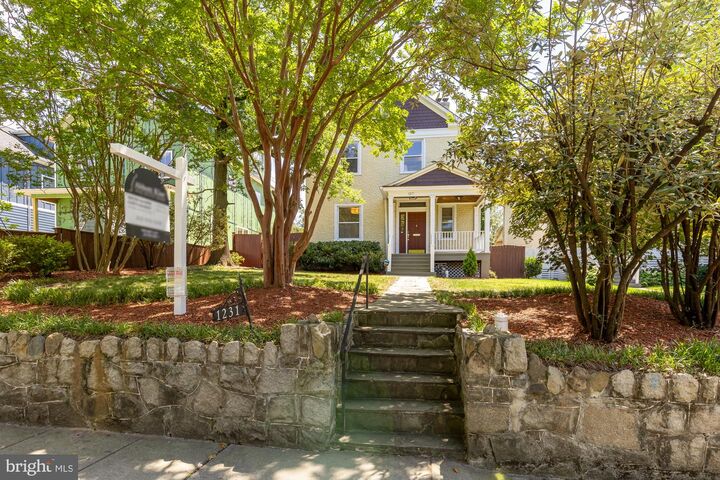 Property Photo: 1231 Franklin Street NE DC 20017