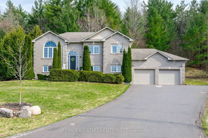 Property Photo:  47 Meadowland Drive  ON K0K 1C0 