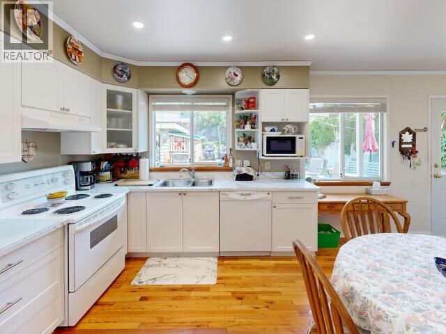 Photo de la propriété:  7081 Tofino Street  BC  
