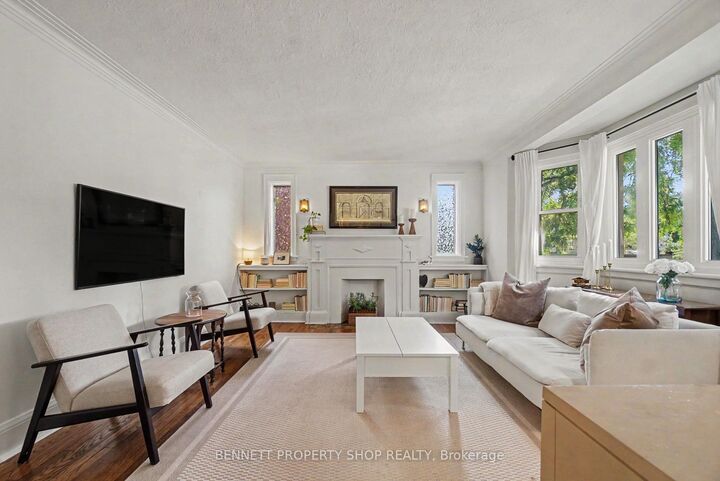 Property Photo:  21 Hazel Street  ON K1S 0E7 