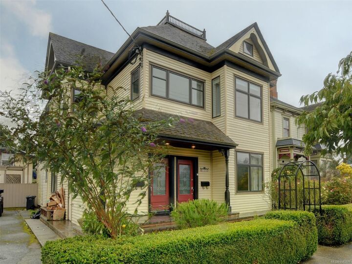 Property Photo:  121/123 South Turner St  BC V8V 2J9 