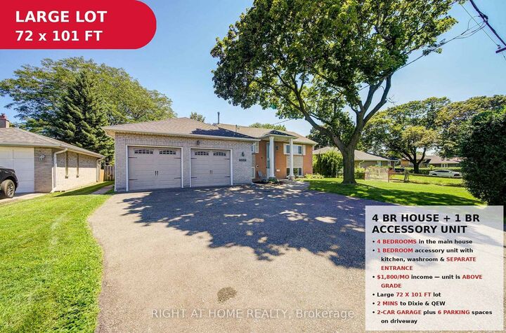 1600 Boxwood Way — photo 1