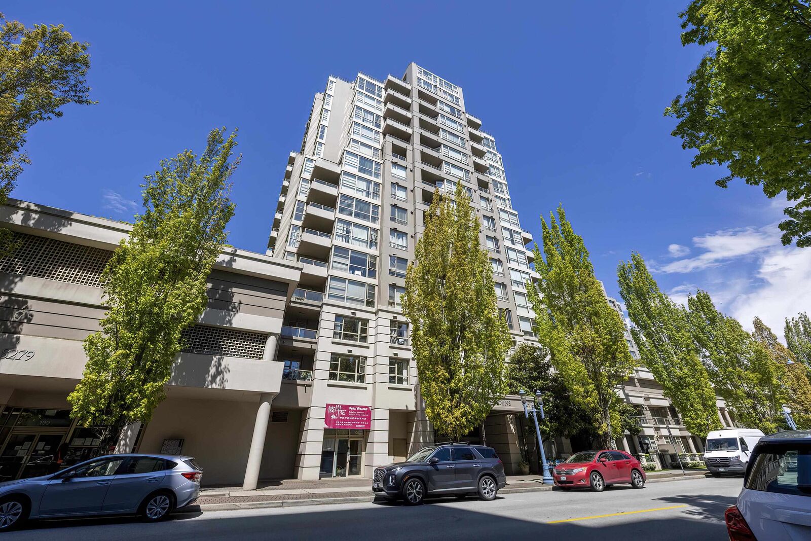 Property Photo: 8297 Saba Road 1102 BC V6Y 4B5