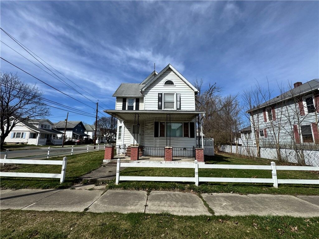 Property Photo: 121 Davis Street NY 14830