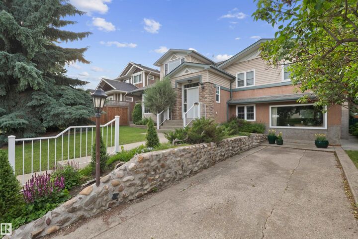Property Photo:  14640 88 Avenue NW  AB T5R 4J8 