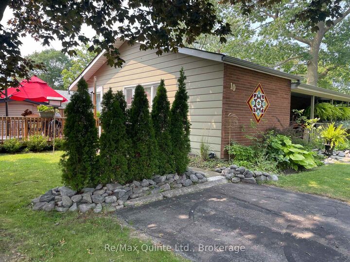 Property Photo: 10 McQuade Drive ON K8V 2G3
