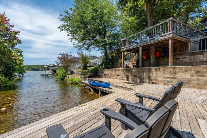 Property Photo:  241 Bayou Point  AR 71913 