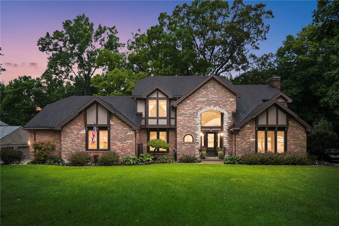 Property Photo: 7670 Whispering Oaks Trail OH 45371
