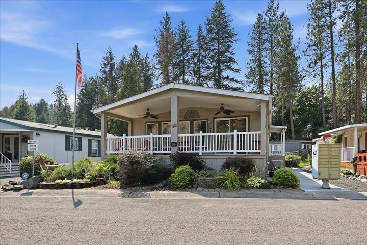 Property Photo: 3231 W Boone, #33 WA 99212