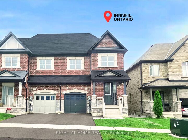 1172 Peelar Crescent — photo 1