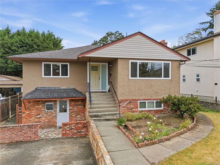 Property Photo: 560 Mountfield St BC V8X 1Y8