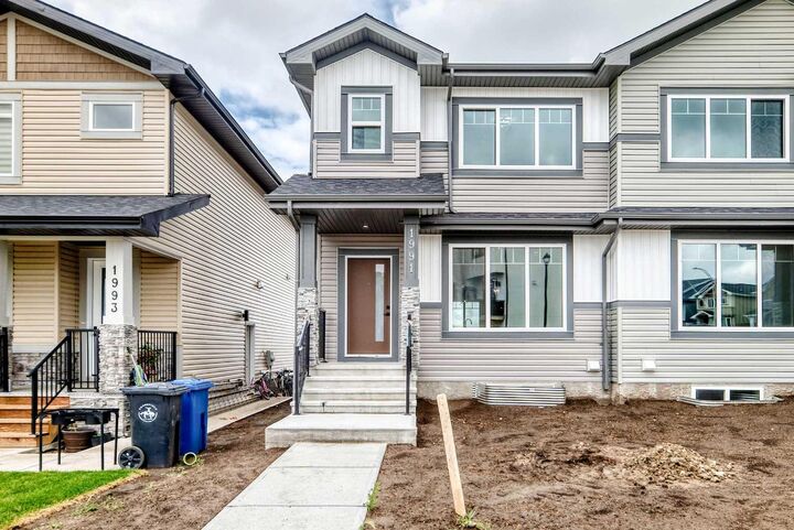 Property Photo: 1991 McCaskill Drive AB T0M 0S0