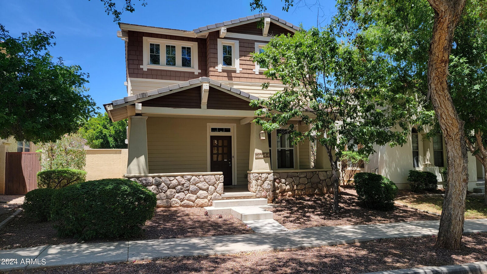 Property Photo:  21156 W Elm Way  AZ 85396 