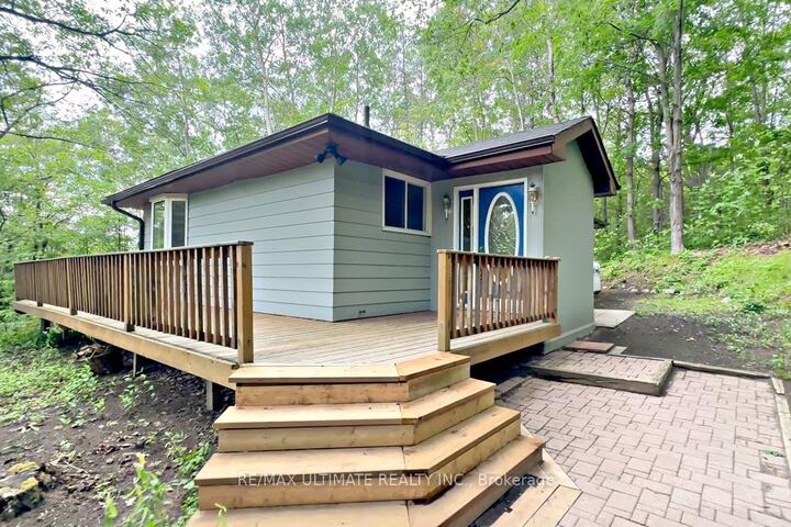 Property Photo: 63 Sumac Lane ON L9L 2C3