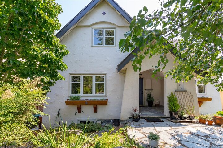 Property Photo: 2825 Austin Ave BC V9A 2K8