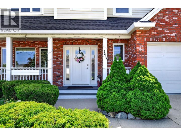 Property Photo: 2338 Dunrobin Place BC V1S 1W1
