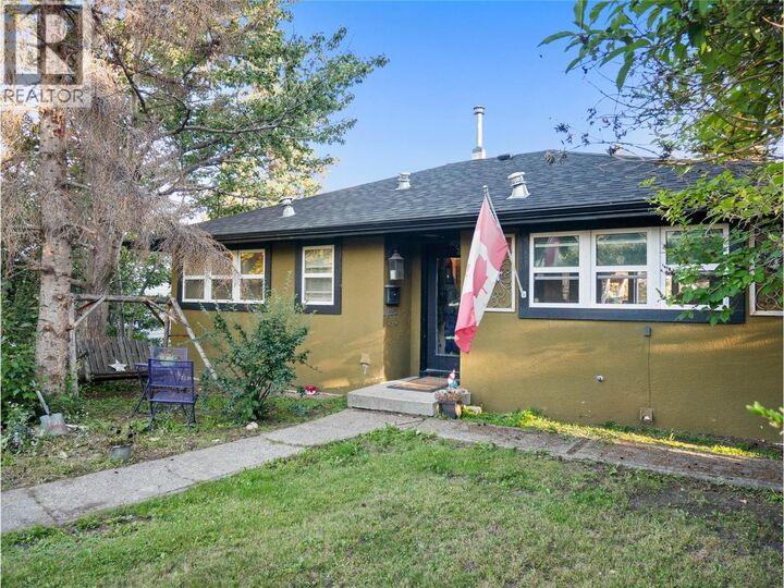 Property Photo: 1517 94 Avenue BC V1G 1H2