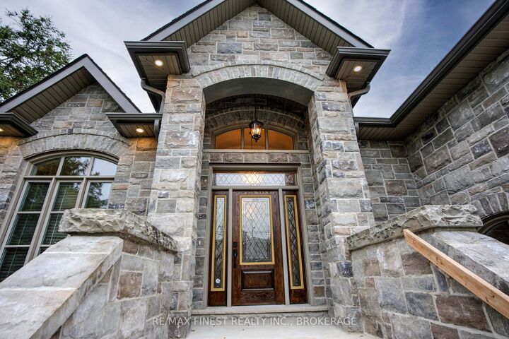 Property Photo: 43 Crerar Boulevard ON K7M 3P7