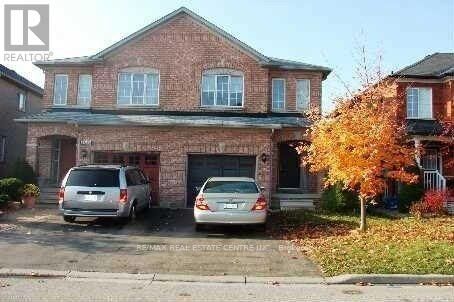 Property Photo:  5856 Rainberry Drive  ON L5M 6S4 