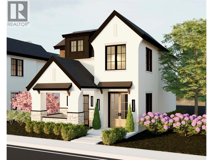 Property Photo:  5265 Brookmere Crescent  BC V1W 0K1 