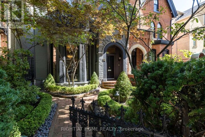 Property Photo:  51 Hazelton Avenue  ON M5R 2E3 