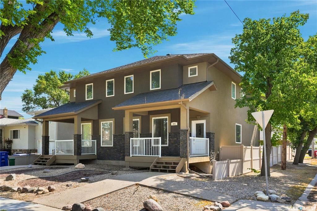 Property Photo: 321 110th Street W SK S7N 1S4