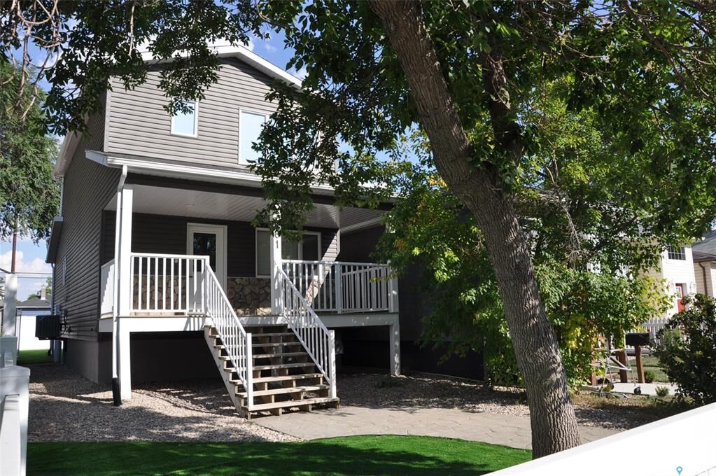 Property Photo: 2261 McAra Street SK S4N 2W2