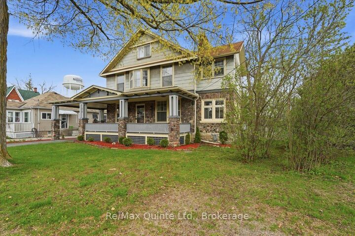 Property Photo:  219 East Street  ON K7R 1T2 