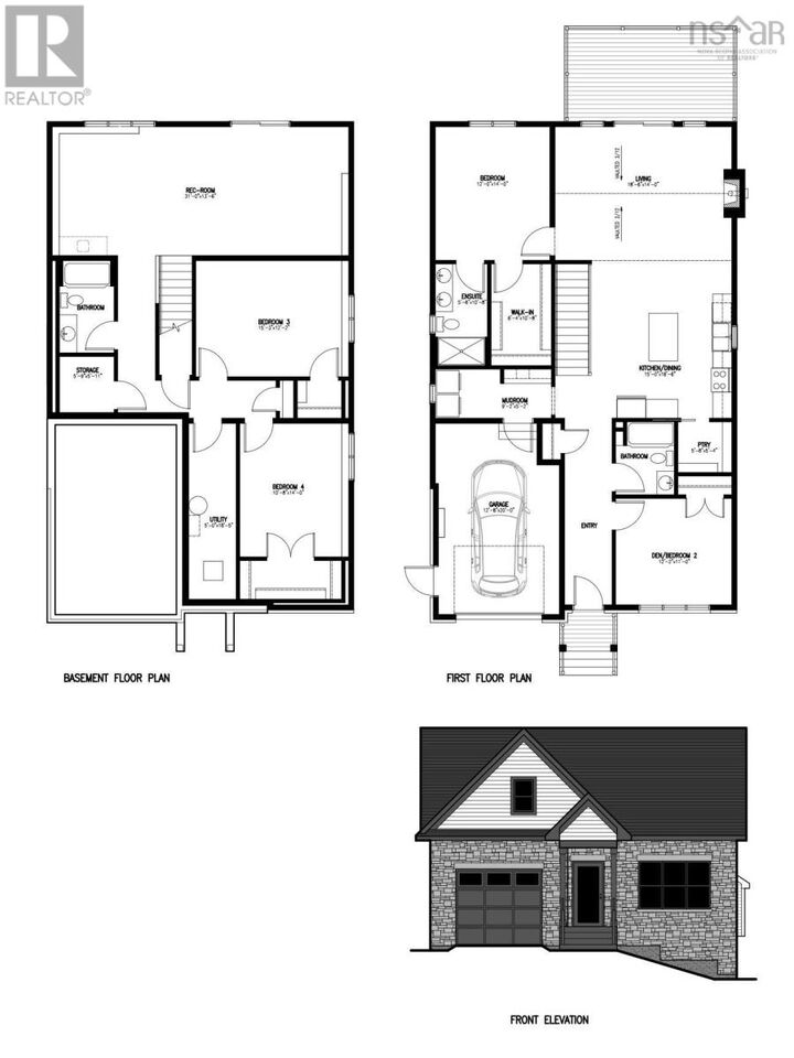 Property Photo: 56 Gardenia Way 9 NS B2X 0C8