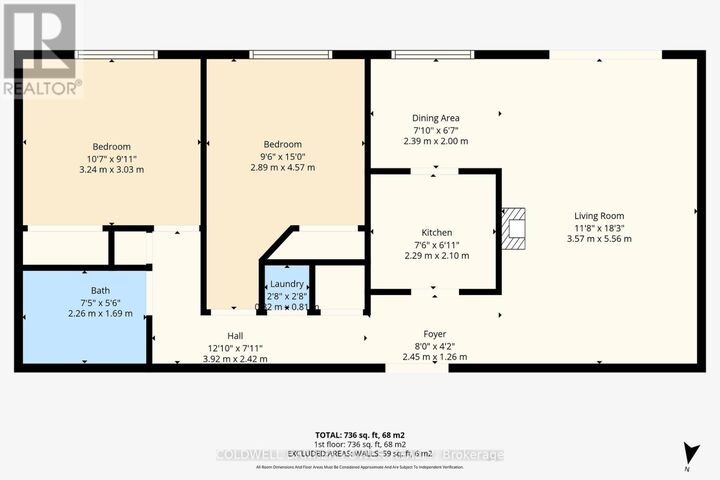 Property Photo:  570 William Street 403  ON N6B 3E9 