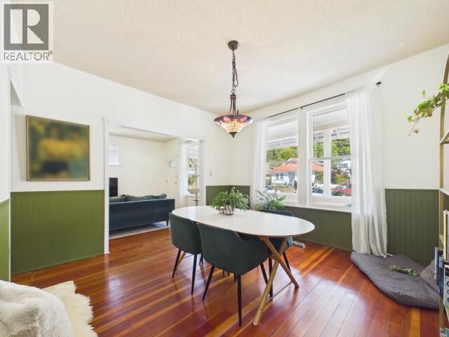 Property Photo:  5767 Maple Ave  BC V8A 4P1 